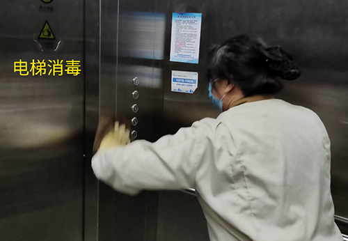 疫情防控，天池酒店在行動